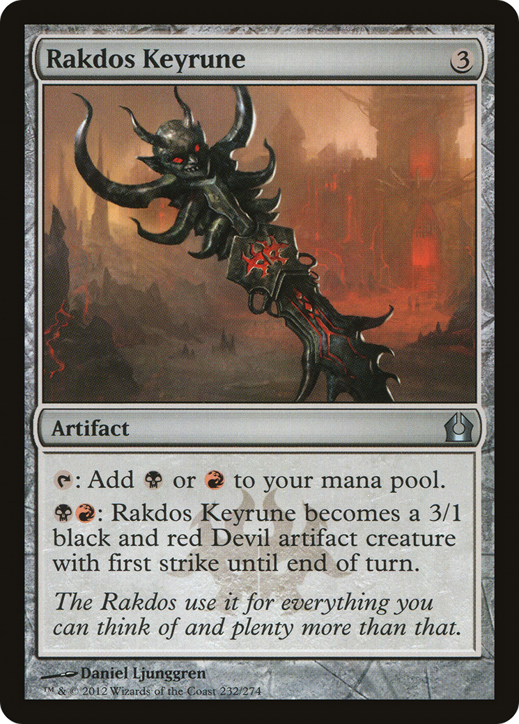 Rakdos Keyrune (RTR-232) [Return to Ravnica] Foil