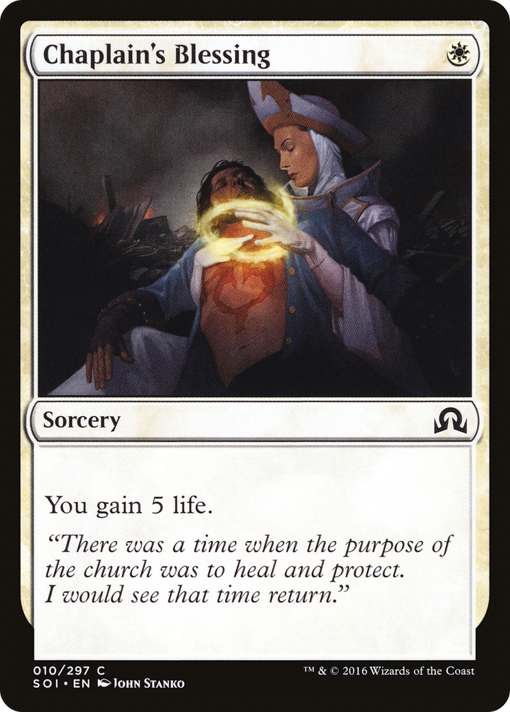 Chaplain's Blessing (SOI-010) [Shadows over Innistrad] Foil