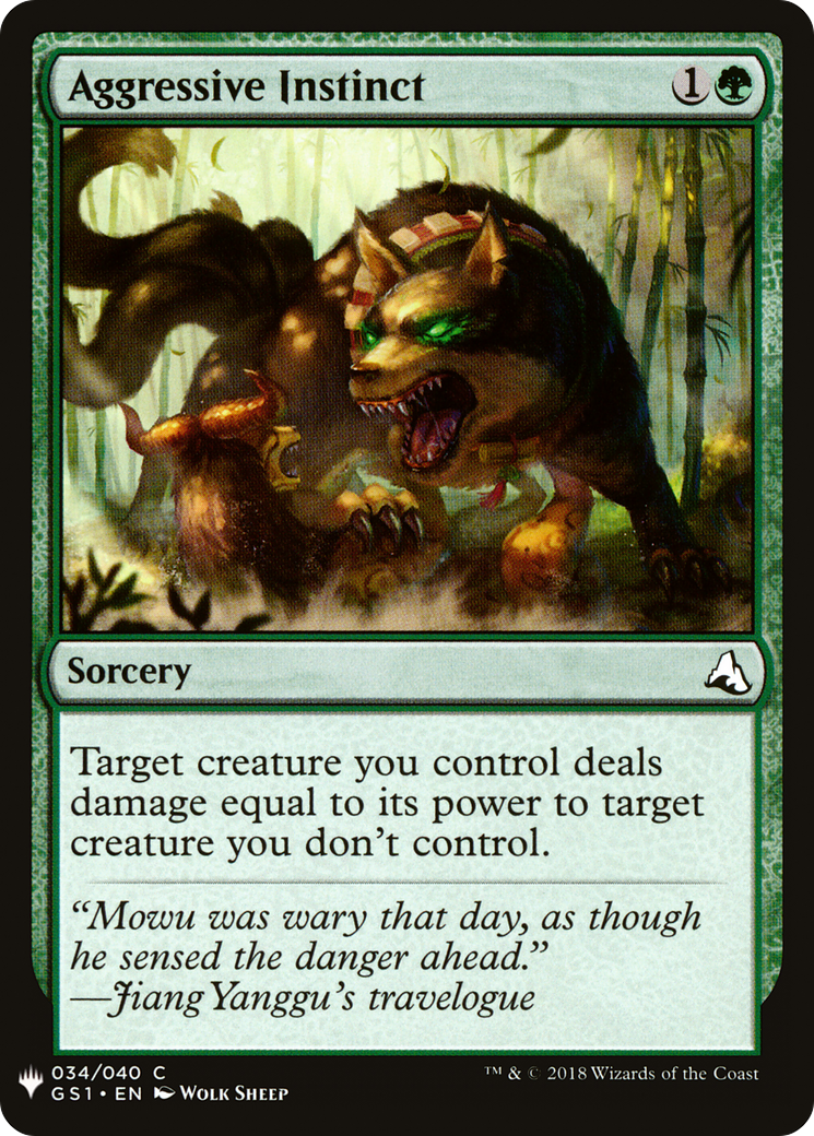 Aggressive Instinct (LIST-034) [The List]