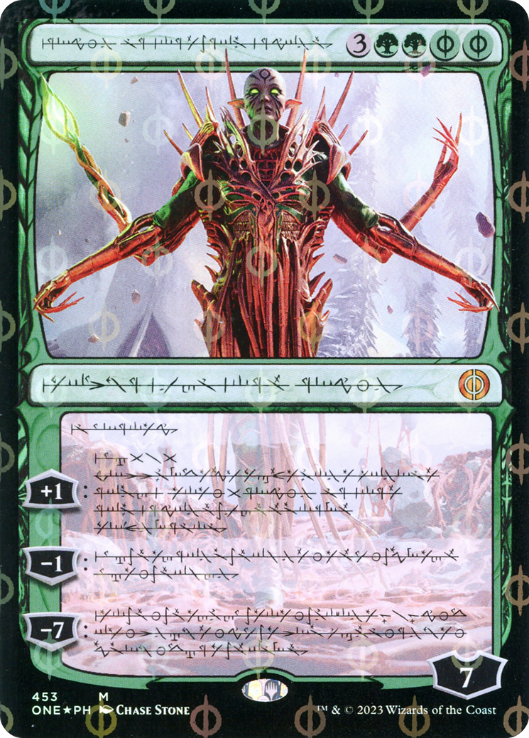 Nissa, Ascended Animist (Phyrexian) (Step-and-Compleat Foil) (ONE-453) (Showcase) [Phyrexia: All Will Be One] Foil