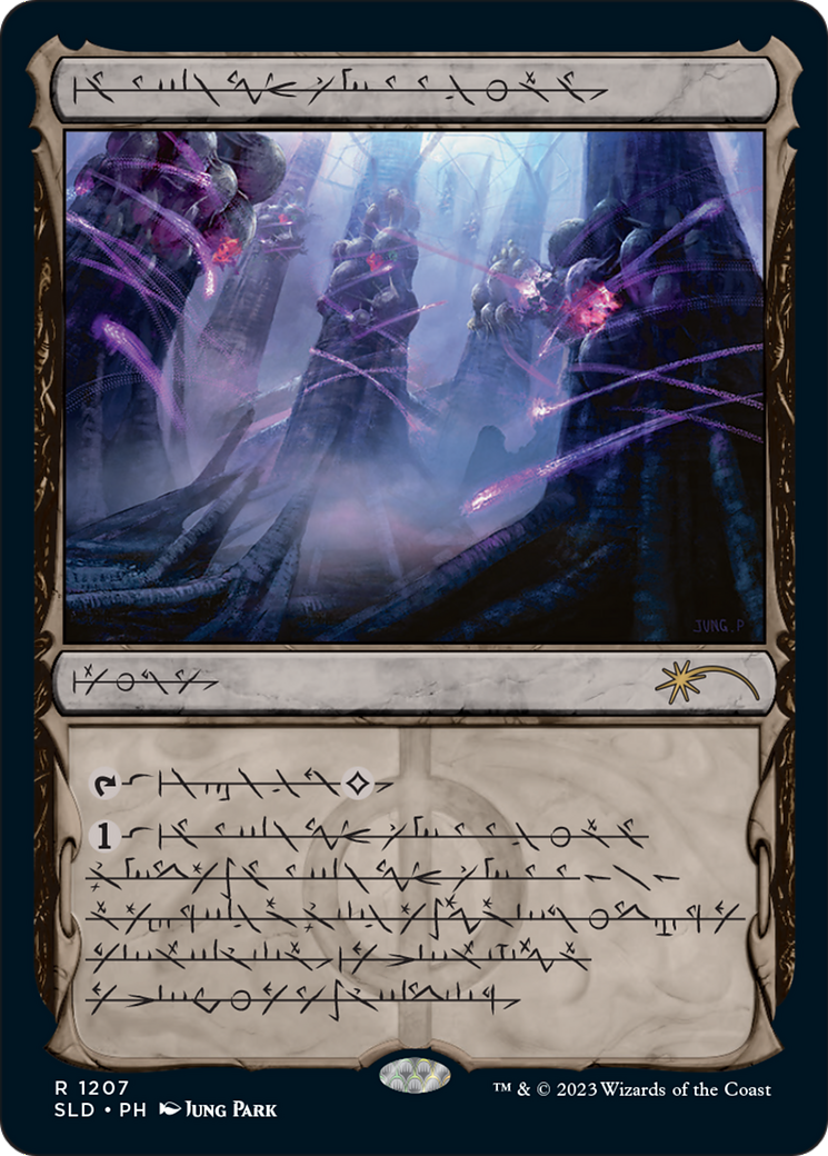 Inkmoth Nexus (Phyrexian) (SLD-1207) (Showcase) [Secret Lair Drop] Foil