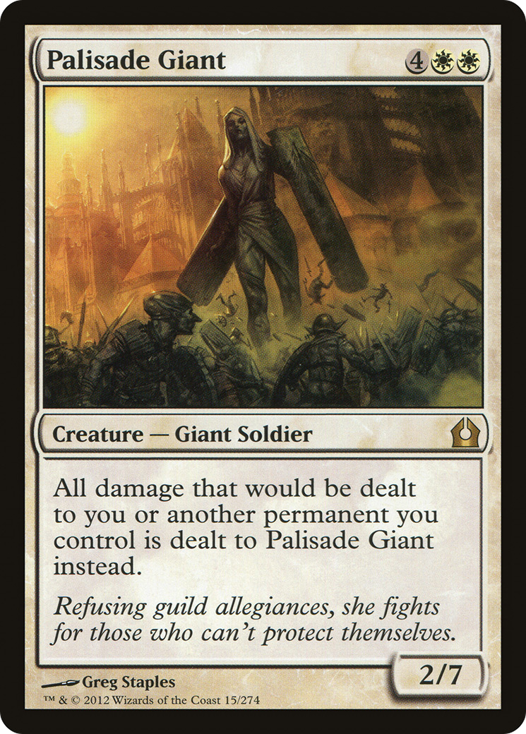 Palisade Giant (RTR-015) [Return to Ravnica] Foil