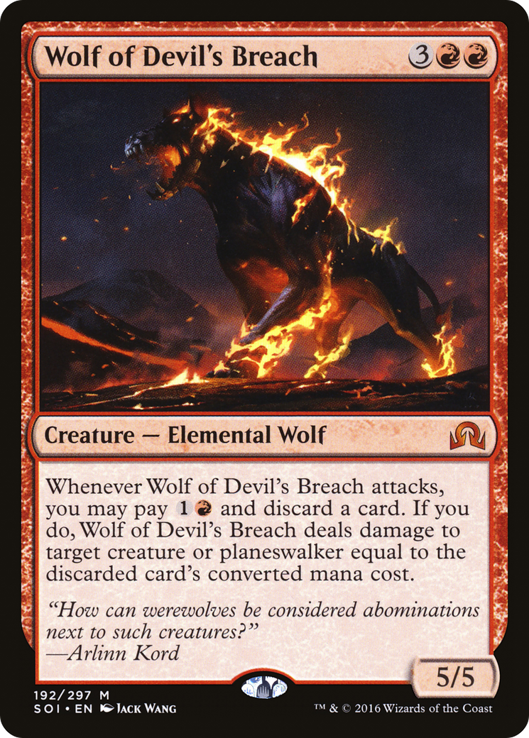 Wolf of Devil's Breach (SOI-192) [Shadows over Innistrad] Foil