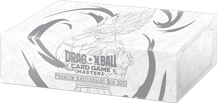 DBS - Premium Anniversary Box 2025